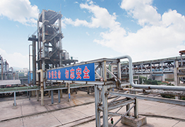 代工廠展示